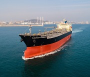 Hyundai Mipo Dockyard wins W240b order from Africa