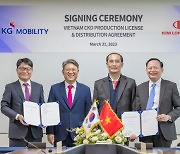 KG Mobility signs licensing deal with Vietnam's Kim Long Motors