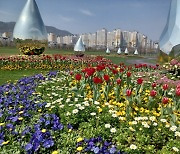 친환경 미래도시 표준 제시… 순천만정원박람회 팡파르