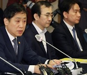 김주현 금융위원장 “지속적인 금리 인하 필요하다”