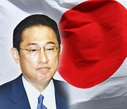 일본, 對中 반도체 규제 동참… 미국 요청 응했다