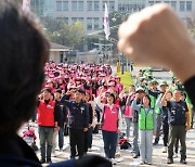 경기지역 학교 1천50곳, 파업 여파 급식차질…돌봄교실 171실 운영 중단