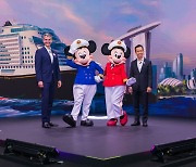 싱가포르관광청·디즈니 크루즈 라인, 동남아시아에 뜬다