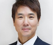 조창환 연대 교수, 제28대 한국광고학회 회장 취임