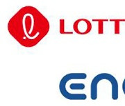 Lotte Chemical, Air Liquide Korea form hydrogen joint venture in Korea