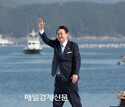 [포토] 수산인의 날 기념식에 참석한 윤 대통령