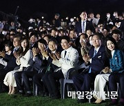 [포토] 순천만국제정원박람회 개막식 참석한 윤대통령