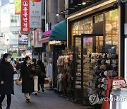 “편해서 썼는데...” 간편결제 수수료율 첫 공개, ‘배민페이’ 가장 높아