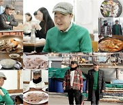 ‘백반기행’ 장광, 진도 꽃게탕·꽃게 게살 비빔밥 맛 감탄