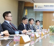 박승원 광명시장 '지역·산업·학교 협력모델'...지속가능한 성장 추진
