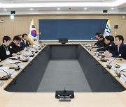 '경기지피티(GPT) 추진 전담조직' 첫 회의…도정 활용방안 논의