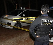 강남 주택가서 ‘女 납치살해’…경찰, 용의자 3명 체포
