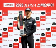 “이번엔 나” ‘항저우 AG’ 출전 조우영, ‘KPGA 스릭스투어 2회 대회’ 우승