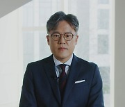 [공식입장] SM, 장철혁 신임 대표 선임 "무거운 책임감 느낀다"