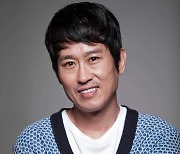 ‘조선변호사’ 조희봉 출연, 우도환과 대립각