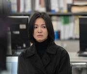 법무부, ‘더 글로리’ 송혜교母 스토킹 행패에 “현행법상 불가능”