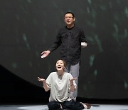 중국 MZ세대 작가 희곡 3편 만난다…국립극단 낭독공연