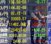 日증시, 금융불안 완화에 반등 출발…닛케이지수 0.81%↑
