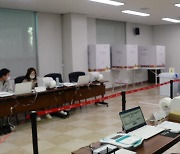 4·5 전주을 국회의원 재선거 사전투표 시작…대체로 한산