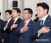부산 찾은 김기현 대표