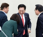 부산 연석회의 참석한 김기현 대표