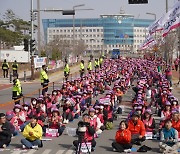 천안·아산 학교비정규직 10명 중 1명 총파업 동참
