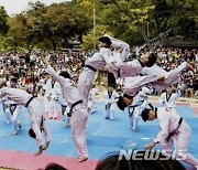 ‘다시 피어난 독립의 꽃’ 보훈문화제, 4월1일 경주 보문단지