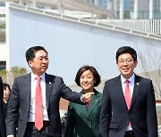 부산 엑스포 개최 예정지 둘러보는 김기현 대표