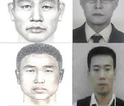 '국민은행 강도살인 사건' 이승만·이정학, 5월부터 항소심