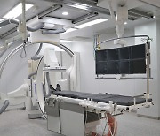에스포항병원, 최첨단 장비 도입...혈관조영실 확장