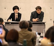 '안도 타다오-청춘' 회고전 기자간담회 하는 일본 건축가 안도 타다오