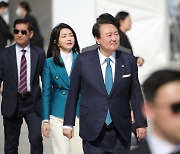 윤석열 대통령, 수산인의 날 기념식 참석