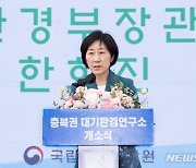 한화진, 순천서 가뭄대책 점검…"가용 수단 총동원"