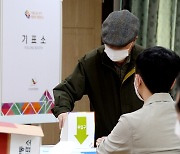 청주시의원 보궐 사전투표 첫날 3.24% '저조'(종합)