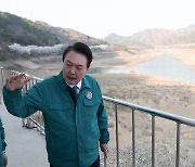 尹, '최악 가뭄' 전남 방문 "4대강 보 최대한 활용…물 공급"(종합)