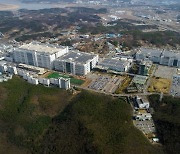 "업황 어렵다"…LG디스플레이, 대형 올레드 시설 투자 연기