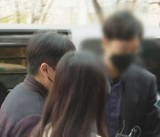 '테라 청탁 의혹' 티몬 전 대표 구속영장 기각
