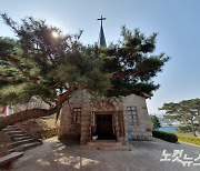 강화도 첫 교회 강화교산교회 130주년…"바다 건너 북녘 땅 교회 재건이 꿈"