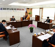 경남·서울·경기·제주 시도의원 모여 '공항소음피해 대책 논의'