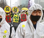 대통령실 다급했나... 세 번째 반복 "후쿠시마 수산물 들어올 일 없다"