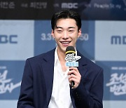 '모범택시2' 시동 끄러 온 '조선변호사', 우도환의 유쾌한 속박 (종합)[Oh!쎈 현장]