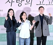 옥자연-이완민 감독-기윤,'많관부' [사진]