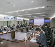 진주 한국남동발전, 협력기업 ‘안전동행 간담회’ 가져