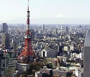 일본 도쿄 3월 소비자물가 3.2%↑…2개월 연속 상승세 둔화