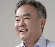 송재호 의원 “현대사 비극 부정하는 세력 엄벌해야”