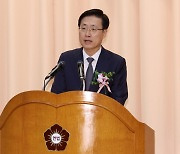 김형두 헌법재판관 취임… “약자 인권 보호하고 국민 목소리 경청할 것”