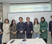 김용호 서울시의원, ‘용산구 지역경제 활성화 위해 관내 주요 단체장들과 간담회’ 개최