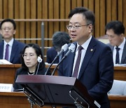 국회 인구특위 가동 시작… 여야 정부 정책 실패 공감대