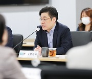 ‘경기GPT 추진 전담 조직’ 첫 회의···도정 활용방안 논의