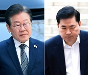 “이재명씨” 작심 저격한 유동규…눈도 안 마주친 ‘과거 동지들’